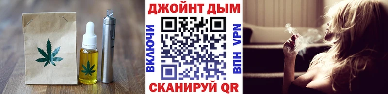 Canna-Cookies марихуана  Касли 