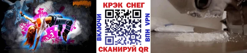 OMG ссылки  Касли  Кокаин VHQ 