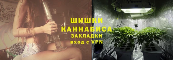 а пвп мука Верхнеуральск