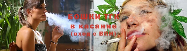 MESCALINE Снежногорск