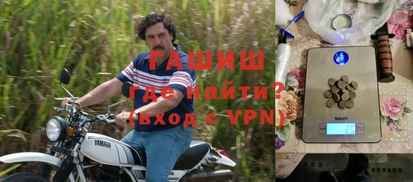 прущие крисы Верея