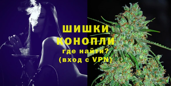 прущие крисы Верея