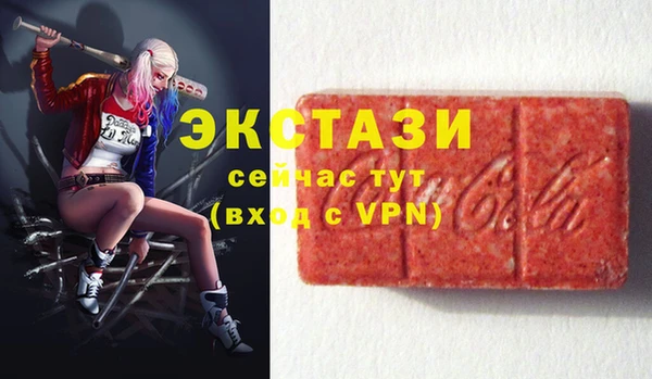 а пвп мука Верхнеуральск