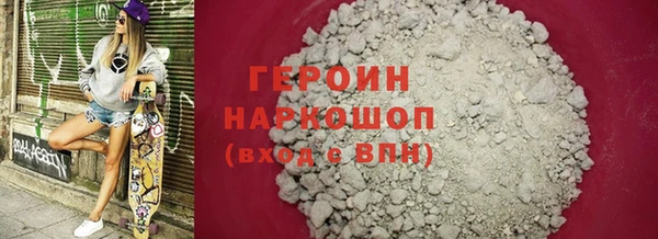 а пвп мука Верхнеуральск
