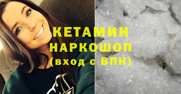 mix Бородино