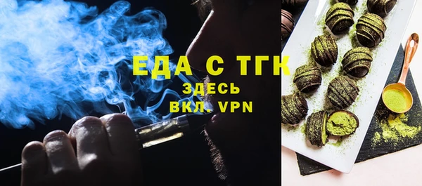 mix Бородино