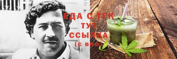 а пвп мука Верхнеуральск