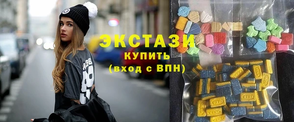 крисы Бугульма