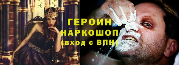 mix Бородино