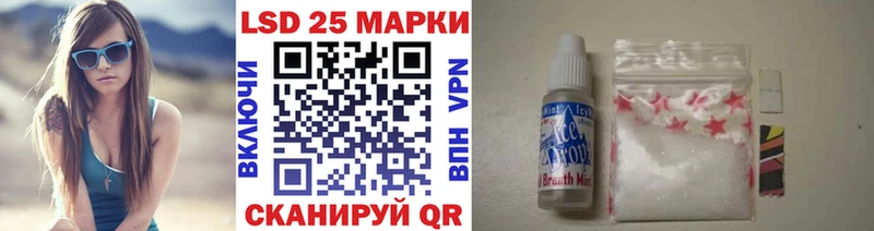 Наркотические марки 1,5мг  что такое наркотик  Касли 