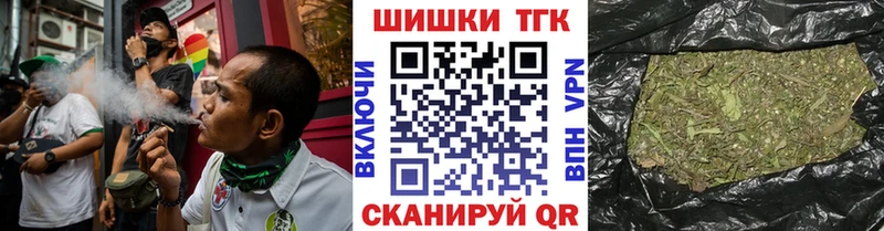 blacksprut ссылки  Касли  Каннабис план 